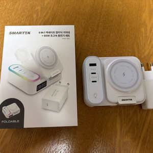 SMARTEK 6in1 무선충전기