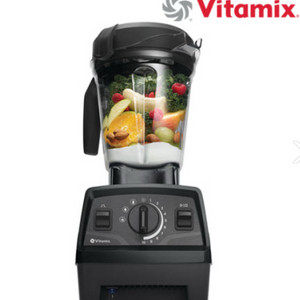 바이타믹스 Vitamix E520 블렌더 스타벅스믹서기
