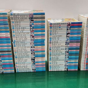 지경사- 논술대비 세계명작(전-130권/특AAA급-새책수준)