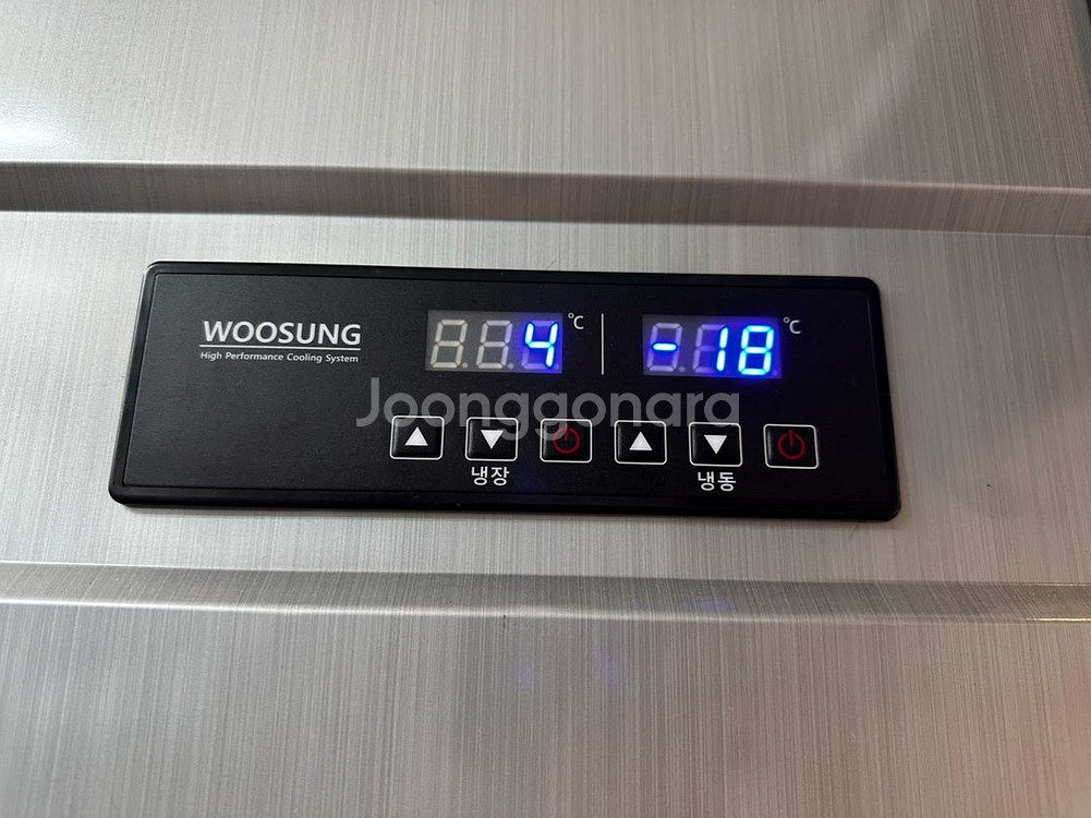 그랜드우성 스탠드 냉장고(상단:냉동) GEM-831RF--1