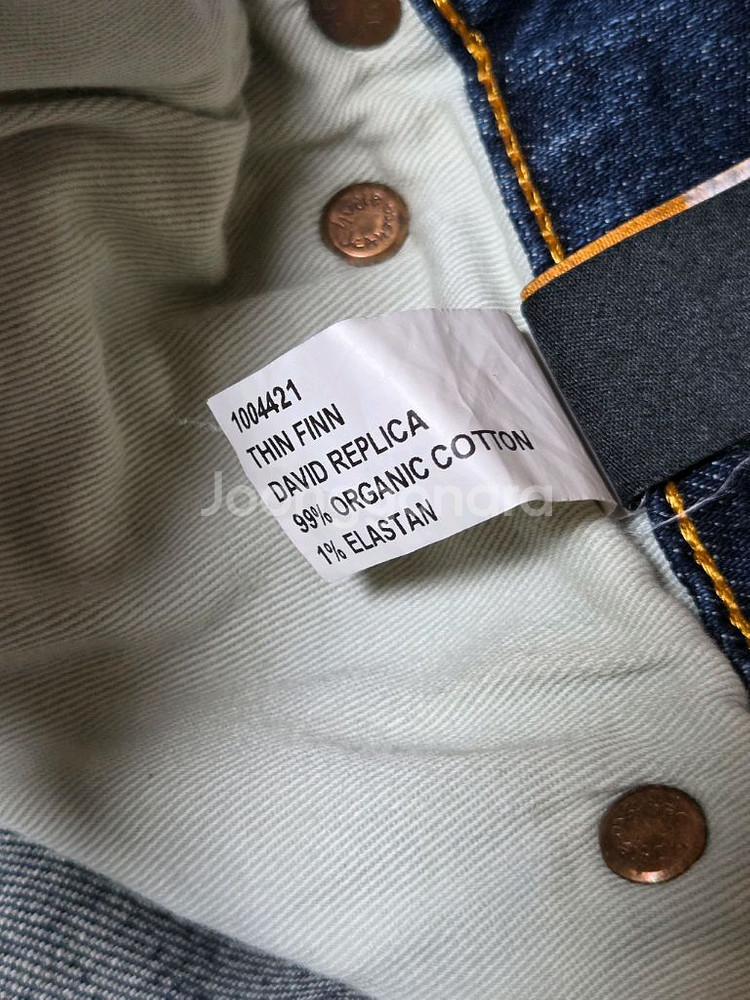 누디진 씬핀 데이비드 레플리카 30x30 사이즈--5