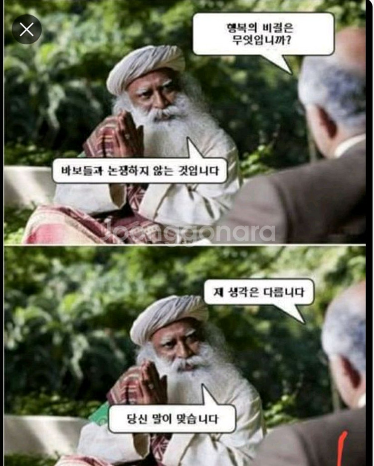 pcx 125cc 16년식 순정머플러 삽니다--0