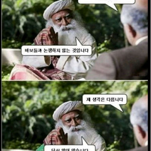 pcx 125cc 16년식 순정머플러 삽니다