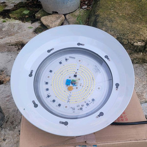 LED 투광등 팝니다