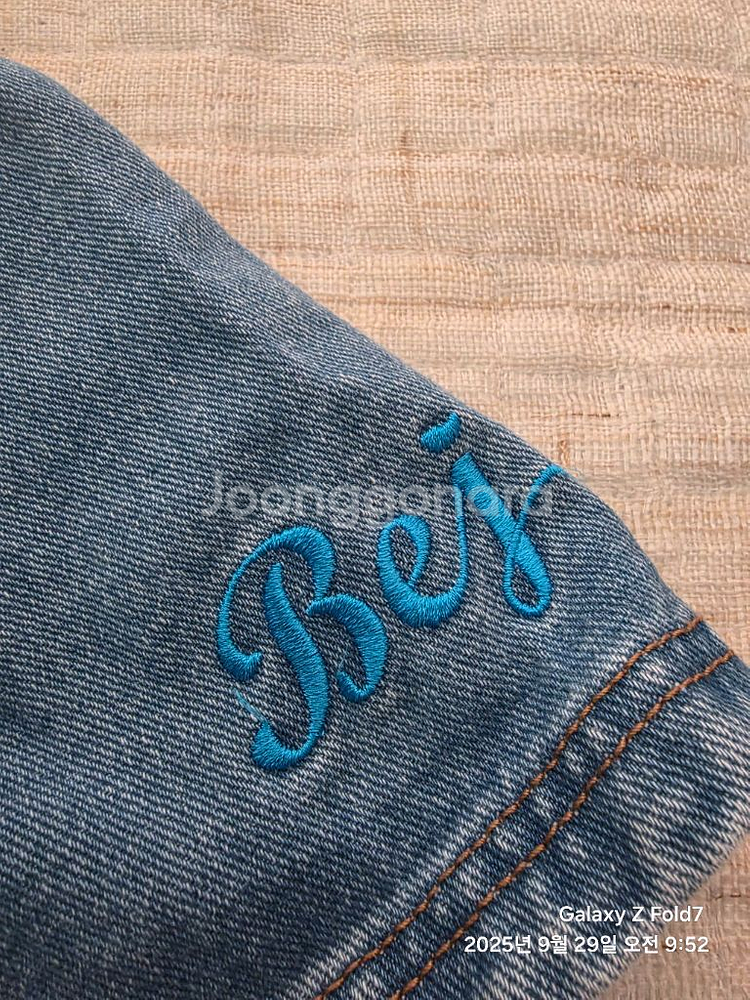 베베베베 주니어 (비이제이)--1