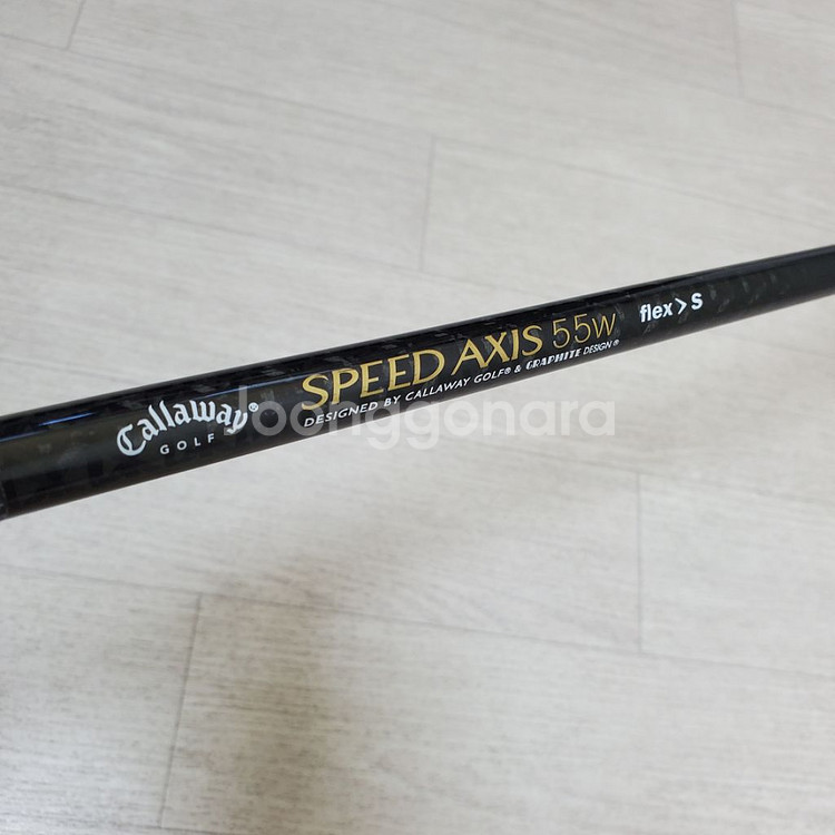 캘러웨이 하이퍼 ERC 드라이버 9.5도 S 골프채--3