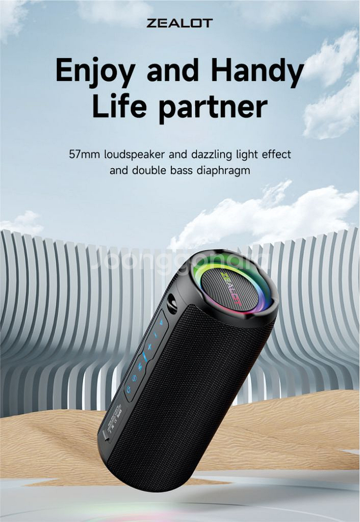 고급형 블루투스 스피커 제롯 S49 pro--0