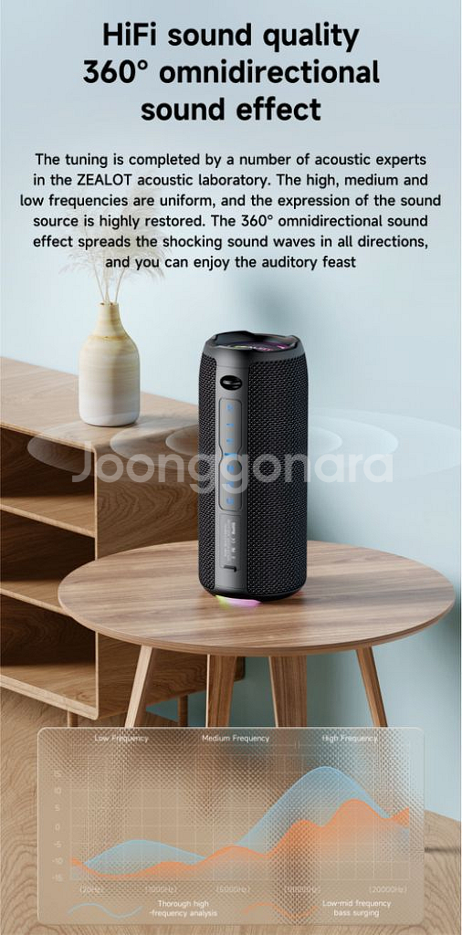 고급형 블루투스 스피커 제롯 S49 pro--3