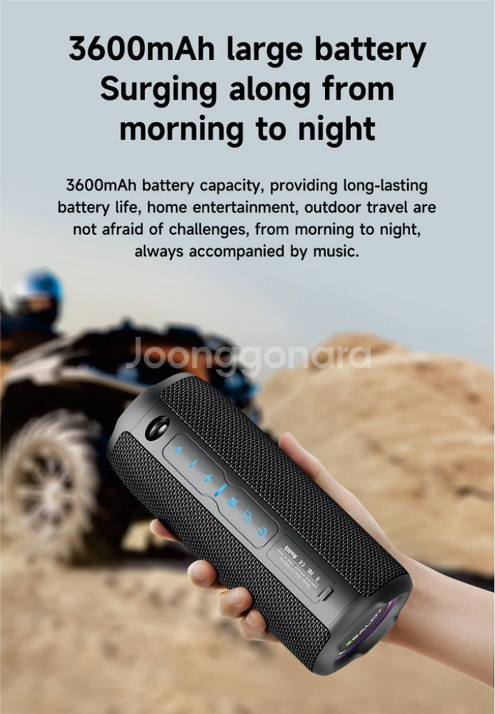 고급형 블루투스 스피커 제롯 S49 pro--4