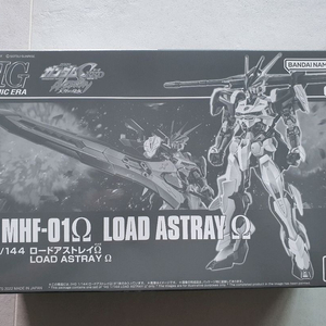 HG 아스트레이 오메가 새재품