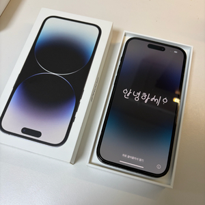 S급 아이폰 14 Pro 스페이스블랙 512G 84%