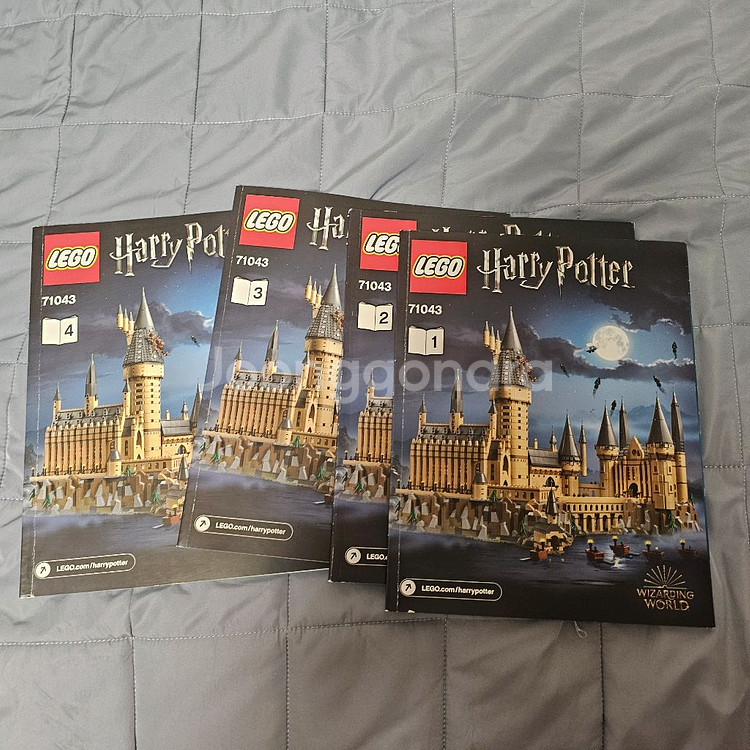레고 해리포터 호그와트 성 71043--3