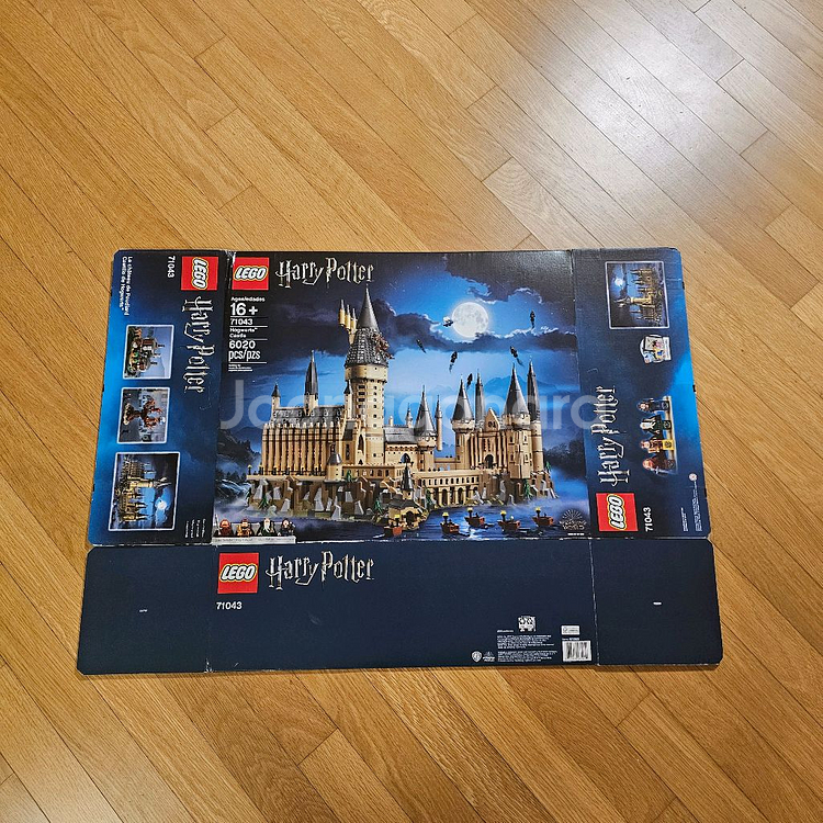 레고 해리포터 호그와트 성 71043--0
