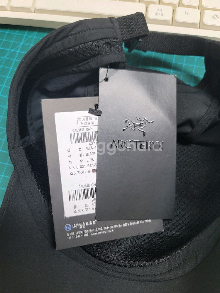 아크테릭스 칼버스캡 새제품 판매합니다.--2