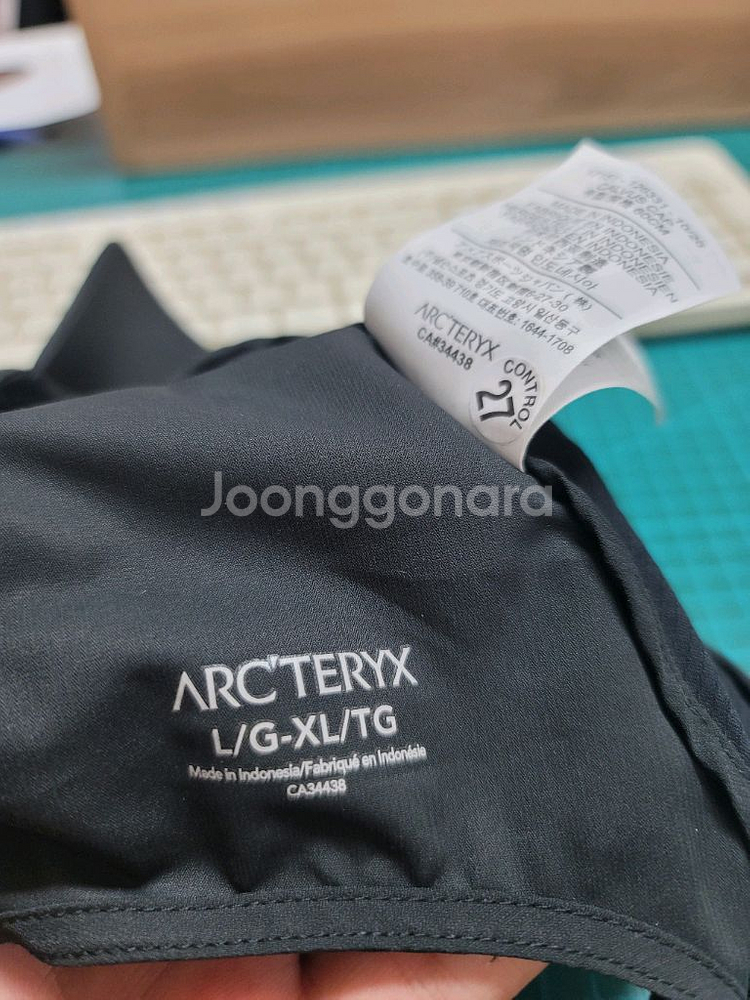 아크테릭스 칼버스캡 새제품 판매합니다.--3