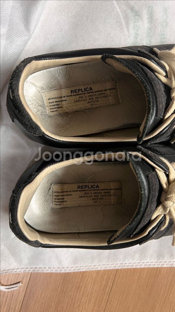 마르지엘라 레플리카 스니커즈 42 사이즈(약 270)--2