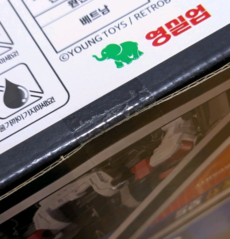 [미개봉]뉴또봇 대도시의 영웅들 또봇y 스페셜팩--3