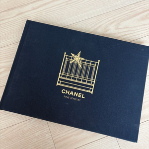 코코크러쉬 샤넬 책자