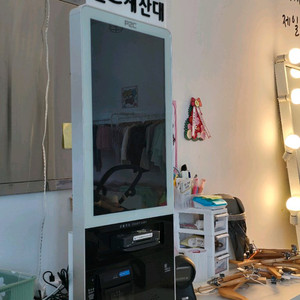 무인키오스크