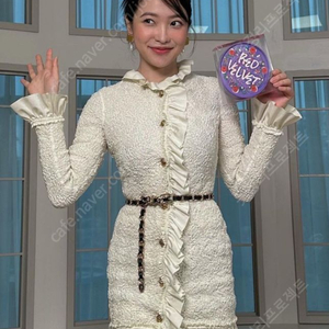 ALEXANDERWANG 스모크 러플 엣지 자켓