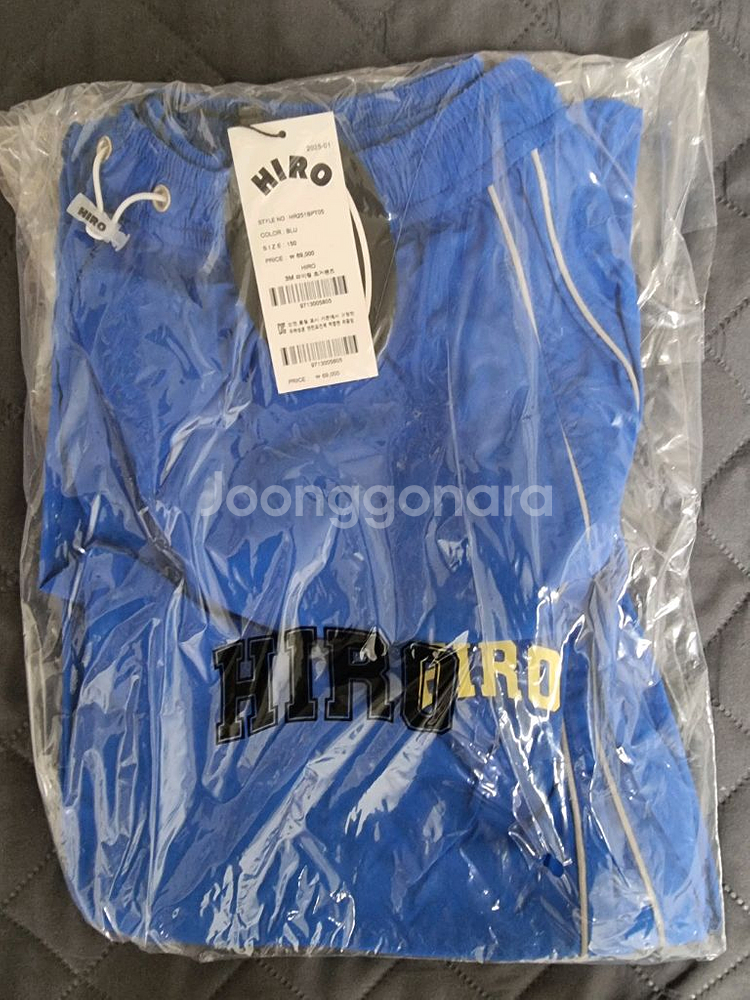 히로 3m 파이핑 조거 팬츠 150 (블루)--1