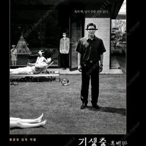 영화 애니 뮤지컬 팜플렛 포스터 엽서 등
