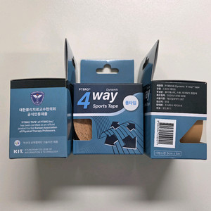 PTBRO 4 way 스포츠테이프