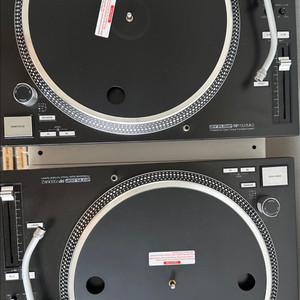 RP-7000 MK2 DJ Turntable