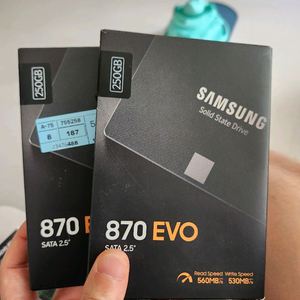 삼성 ssd 250 팝니다