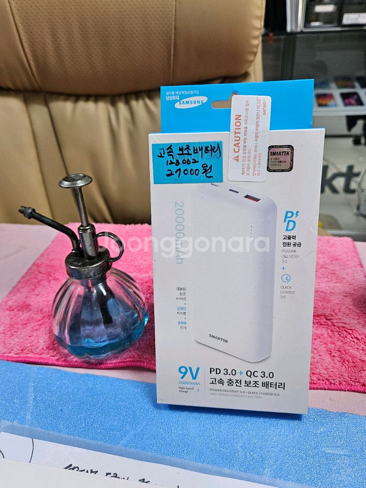 핸드폰 보조배터리 신상품 27000원--0