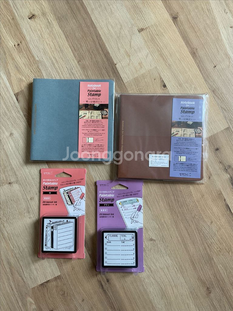 미도리 스탬프 노트--0