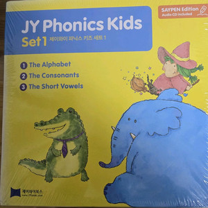 제이와이 키즈세트 1,2 / JY First Words