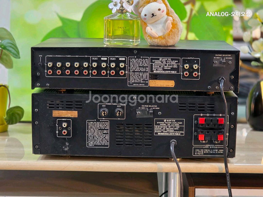 롯데 LA1200 프리파워앰프 세트--9
