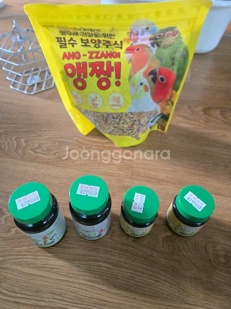 앵무새 영양제+앵짱 미개봉 일괄 판매 합니다--0