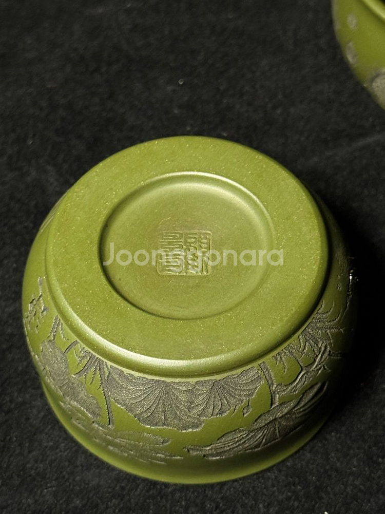 1988년 세계도예박람회 금상 진상품 녹자사 자사호세트--8