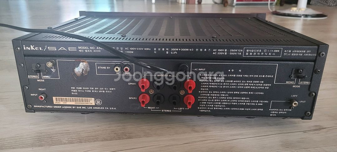 sae a502 파워앰프--2