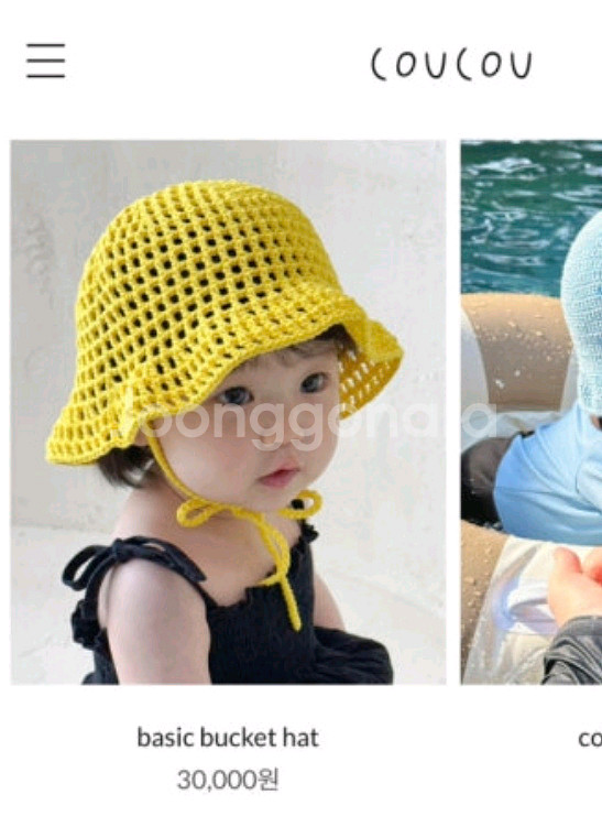 coucou보넷--0