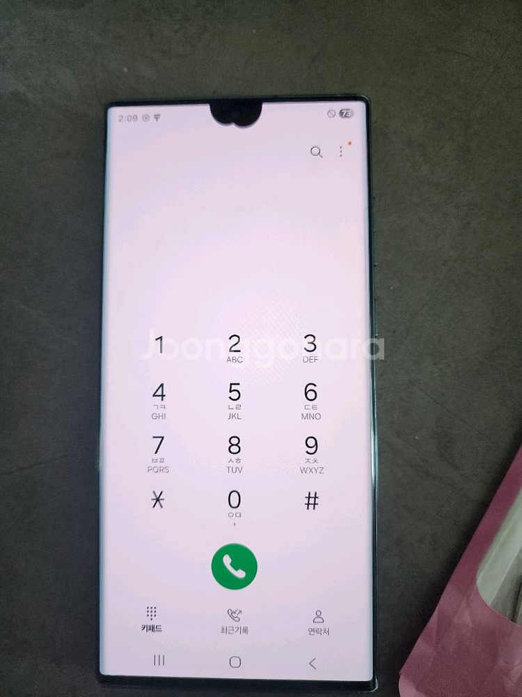 갤럭시 s22 울트라 팝니다--0