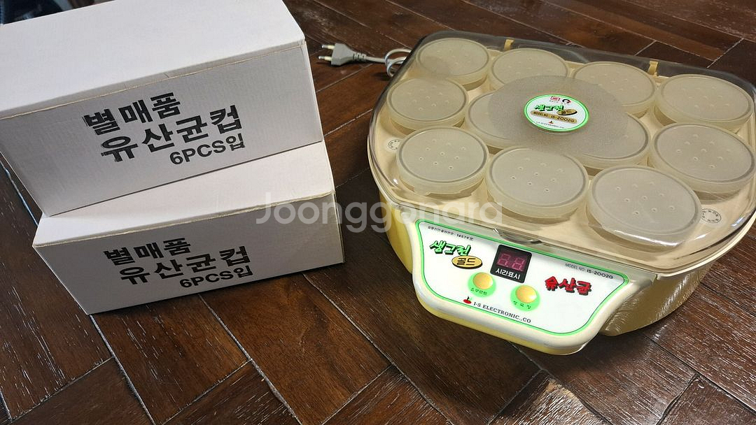 요구르트 제조기--0