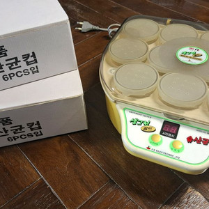 요구르트 제조기