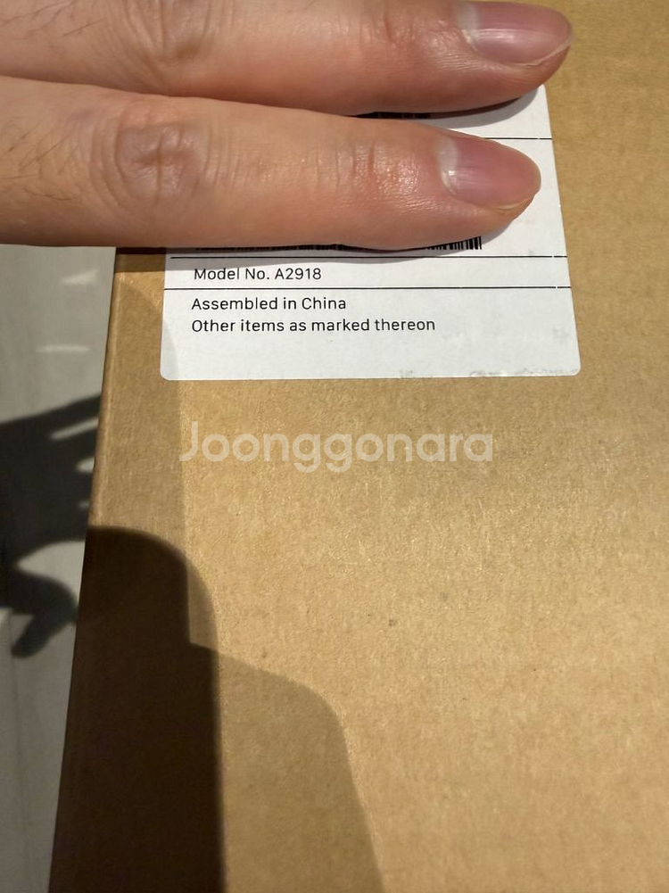 맥북프로 M3 16gb 512gb 14인치 미개봉--2