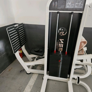 뉴텍 레그프레스