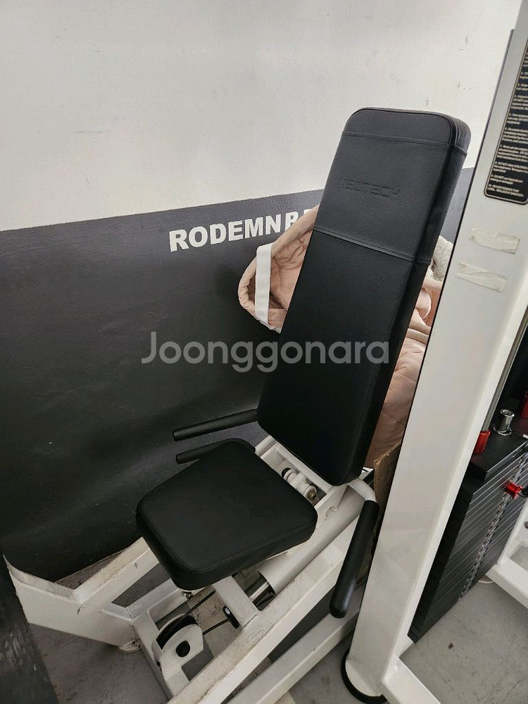 뉴텍 레그프레스--1