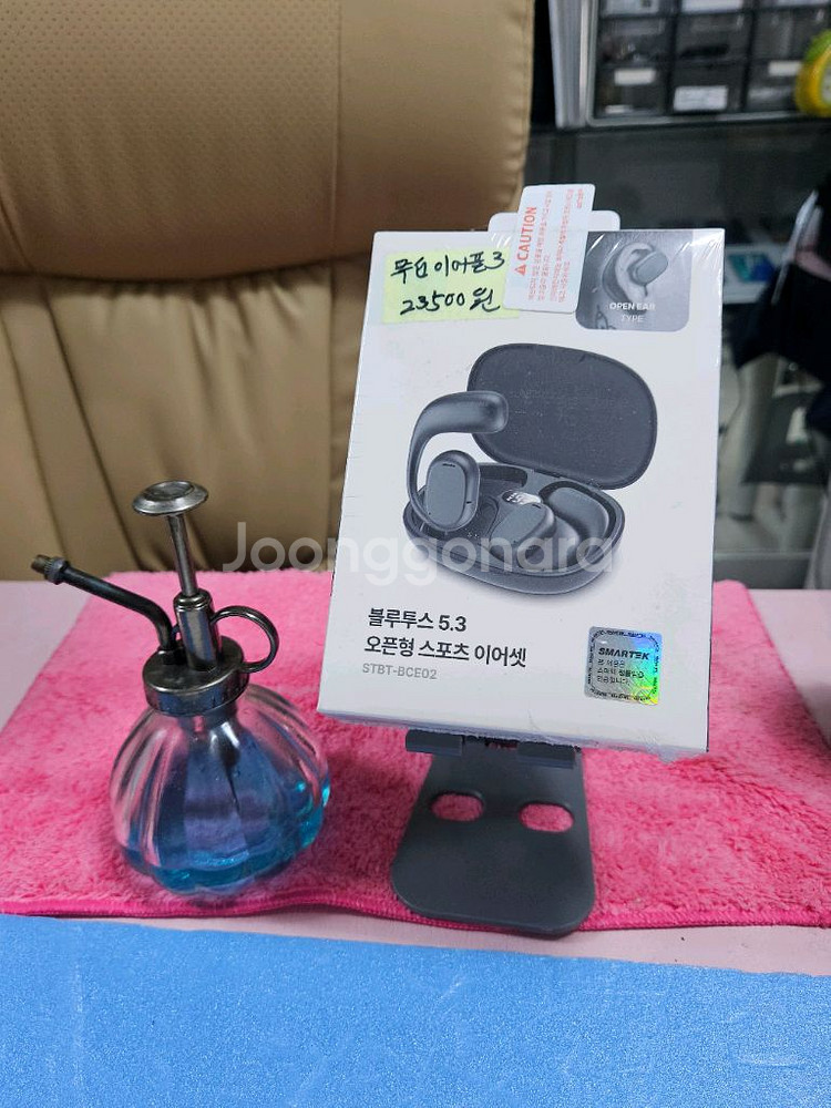 무선 블루투스 이어폰 새것 23500원--0