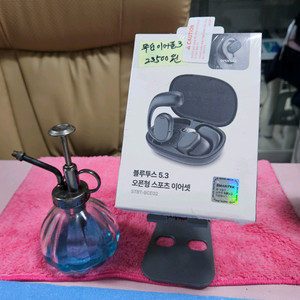 무선 블루투스 이어폰 새것 23500원