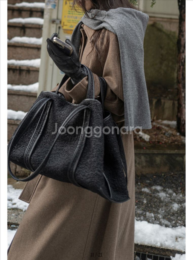 베르데오시도 가방--5