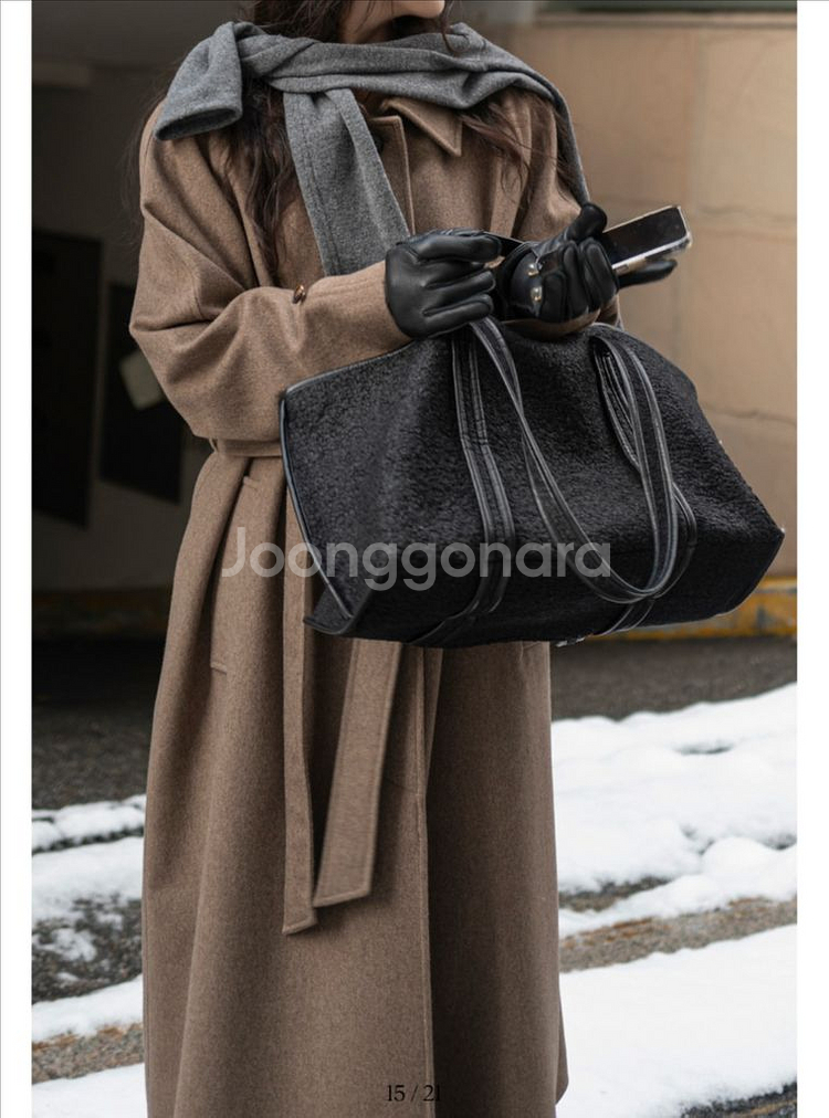 베르데오시도 가방--8