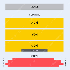 yama(야마) Asia Tour 콘서트 연석 양도.