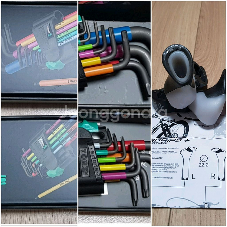 23년식 캐논데일 스카펠HT 얼티메이트 M사이즈--9