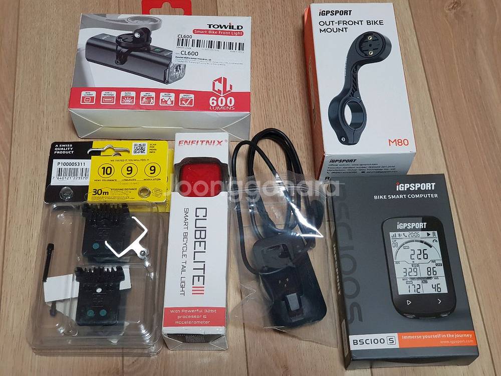 23년식 캐논데일 스카펠HT 얼티메이트 M사이즈--8